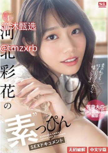 婷婷四房色播-在线精品一区二区三区