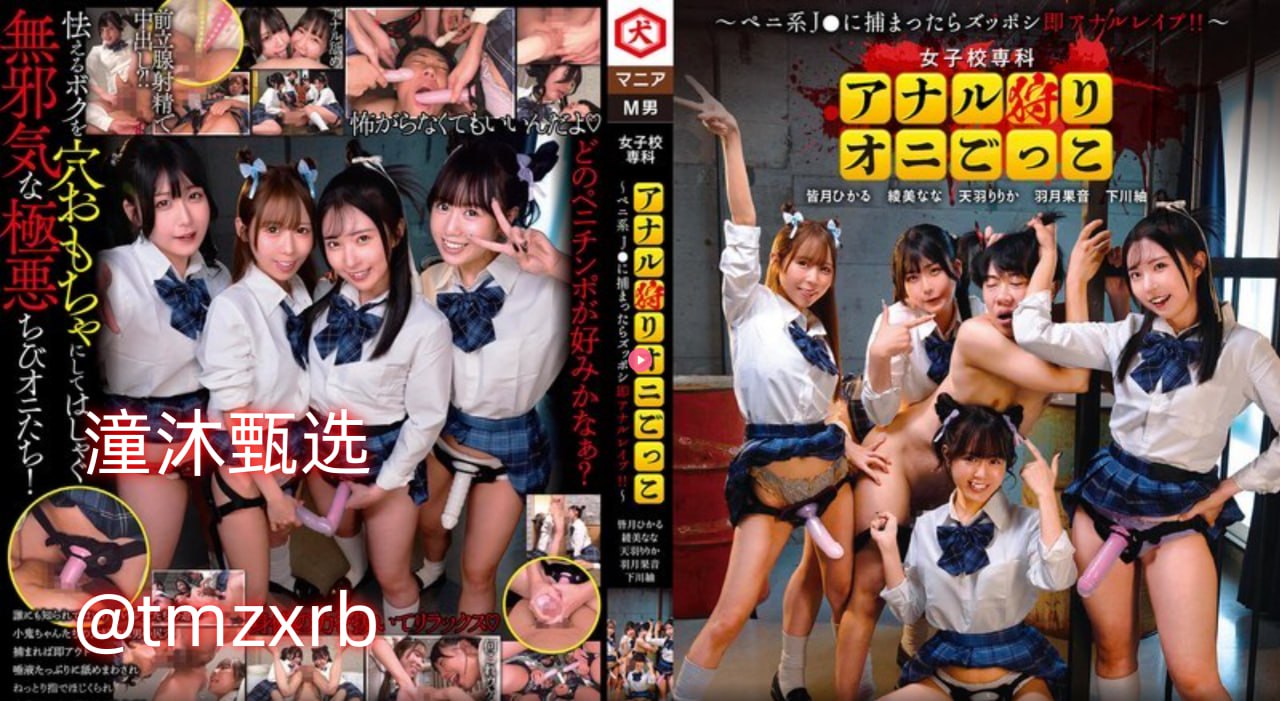 久久久久久久久久久免费-全集免费电影未删减版完整版...