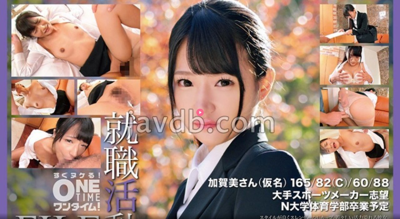 欧美性生交活xxxxxdddd-高清在线手机播放