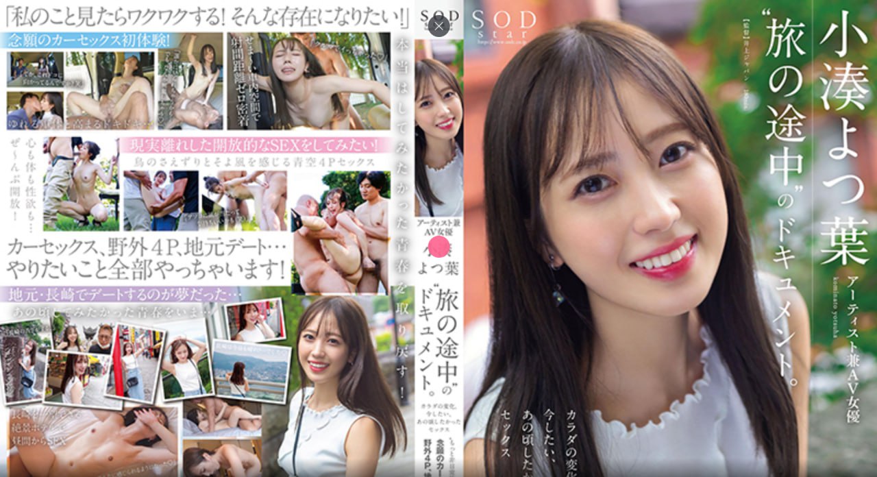 丰满寡妇金寡妇-蓝光韩国在线观看